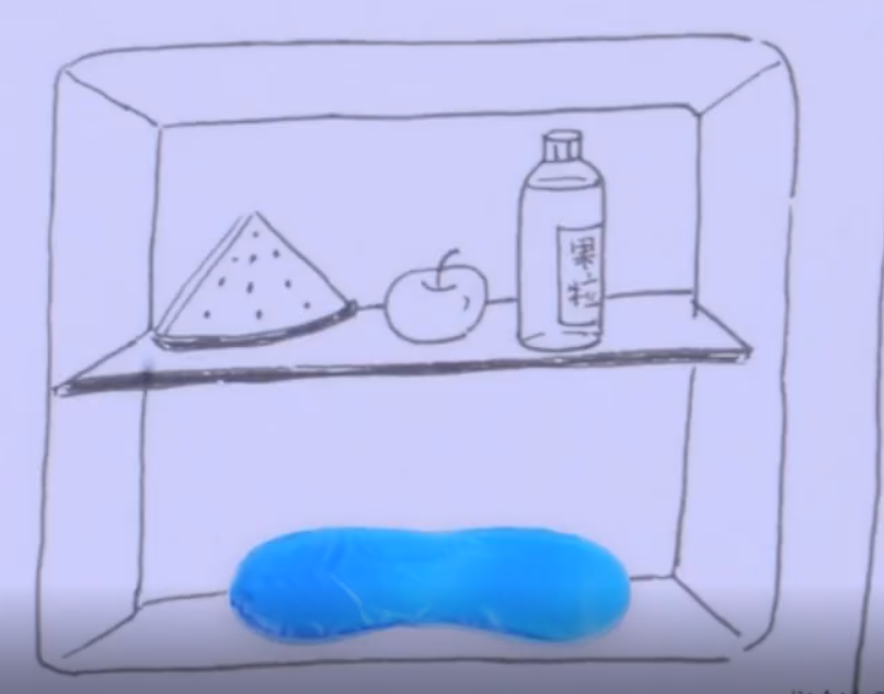 Sleep Mask Lightweight Creative Cartoon Eye Mask Eye Cover Sleeping Eyepatch Sleep Mask Travel Relax Kids Blindfold