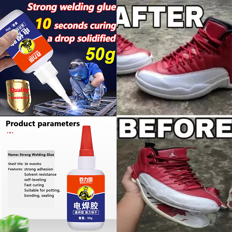 Metal Welding Glue 50g Waterproof Super Glue All Purpose Multifunctional Glue Rubber Tire Repair Shoe Glu Metal Welding Repair 10 Seconds Fast Curing Transparent and Non-toxic Lasting Stickiness Super
