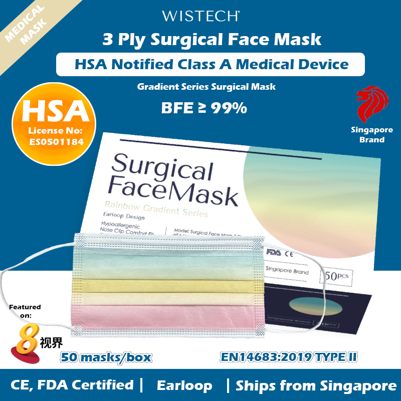 [GET %% OFF MIX AND MATCH] RAINBOW Gradient Wistech 3 Ply Surgical Face Mask , 50 pieces, HSA Notified Medical Device, FDA CE Approved, BFE 99%, Singapore Ready Stock