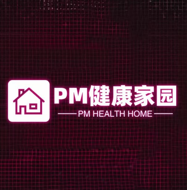 PM健康家园
