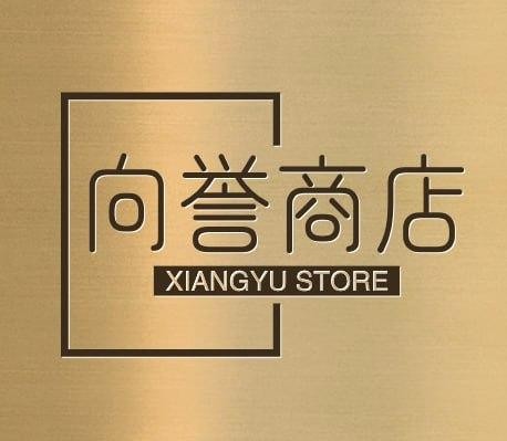 闽商上商店