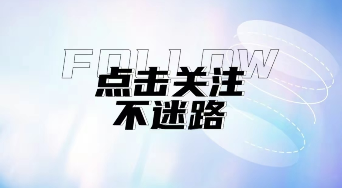 不要买东西，dufahuo